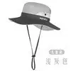 Children Sun Hat Pink Adjustable Neck Cover - Image 27