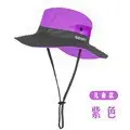 Children Sun Hat Pink Adjustable Neck Cover - Image 28