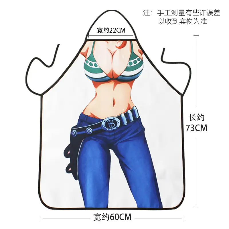 Blue Printed Waist Protector for Women - Image 29