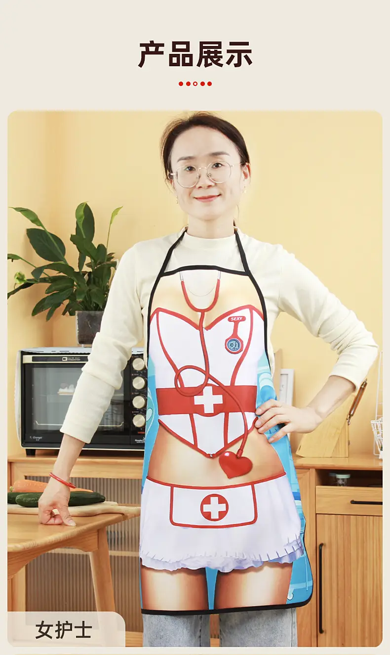 Blue Printed Waist Protector for Women — feature 10