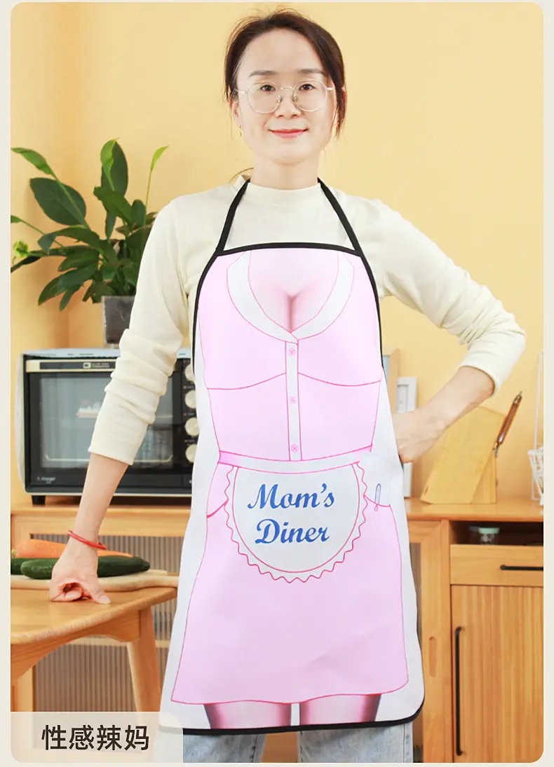 Blue Printed Waist Protector for Women — feature 14