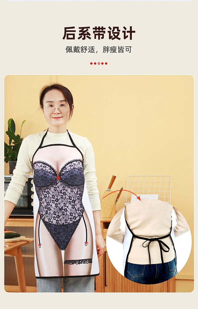 Blue Printed Waist Protector for Women — feature 6