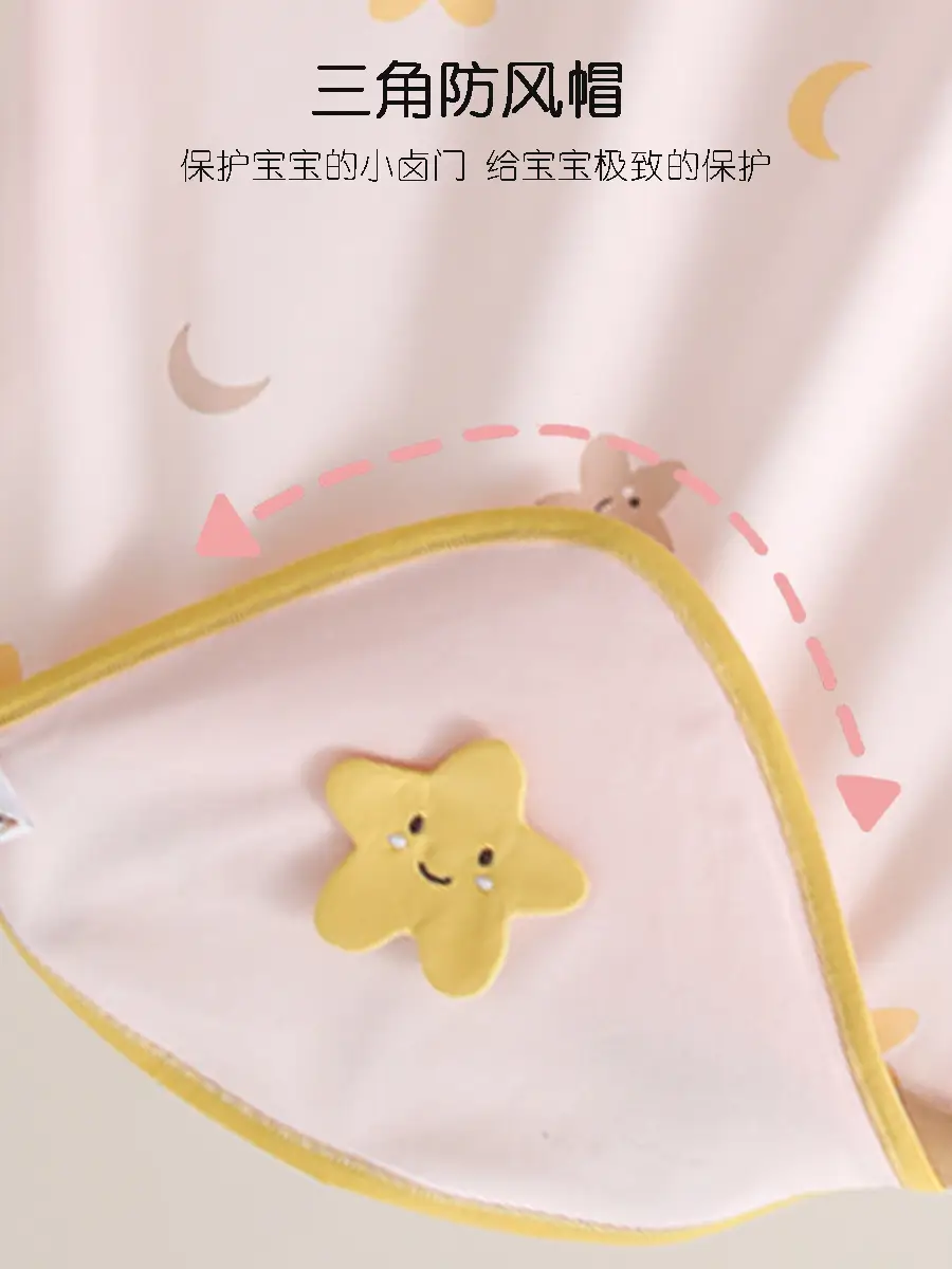 Newborn Single Layer Quilted Swaddle Blanket Pink Moon Stars - Image 6
