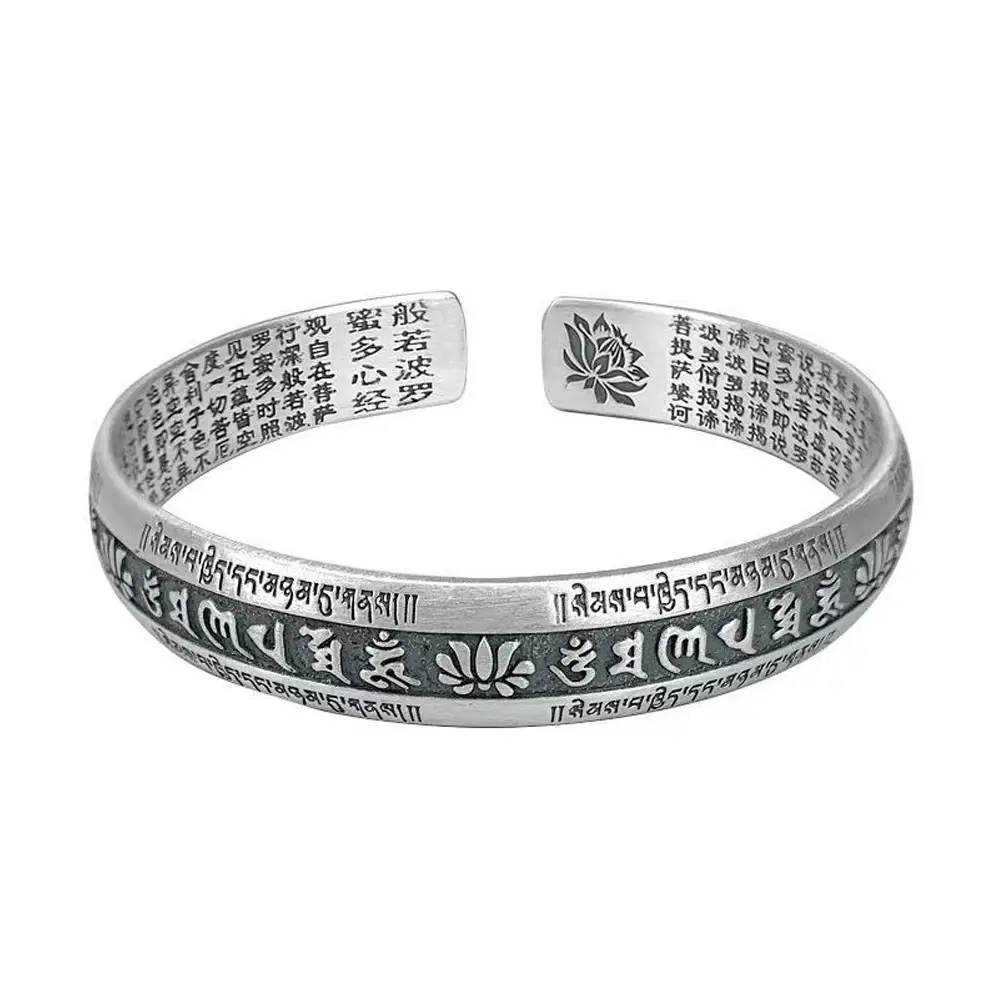 Temperament Solid Dandong Gate Retro Open Bracelet Heart Sutra Ethnic Style - Image 5