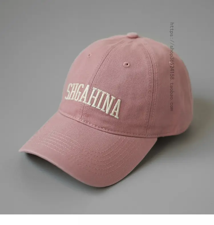Brown Cotton Face-Showing Cap for Women Men — feature 1