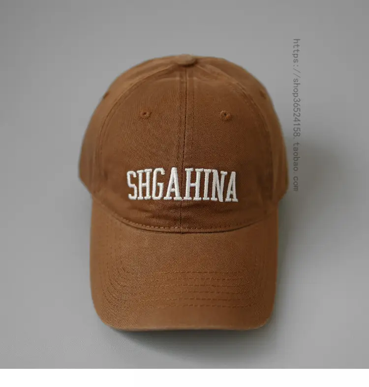 Brown Cotton Face-Showing Cap for Women Men — feature 11