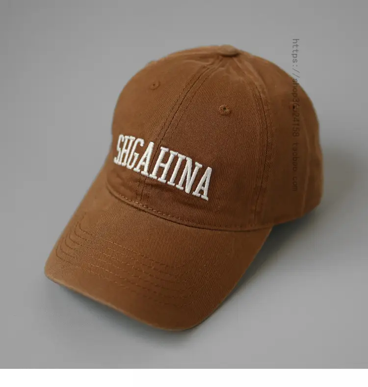Brown Cotton Face-Showing Cap for Women Men — feature 12