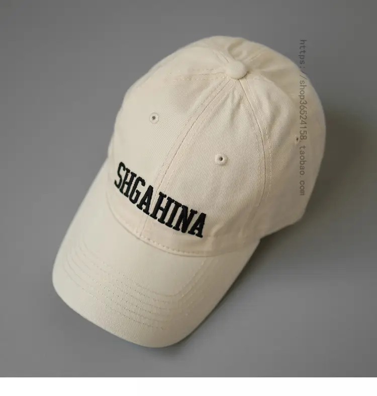 Brown Cotton Face-Showing Cap for Women Men — feature 14