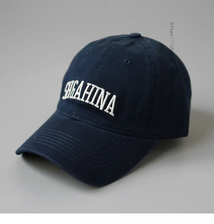 Brown Cotton Face-Showing Cap for Women Men — feature 22