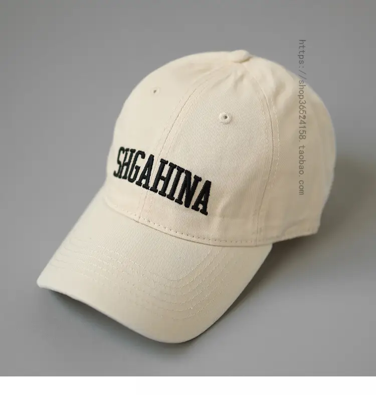 Brown Cotton Face-Showing Cap for Women Men — feature 6