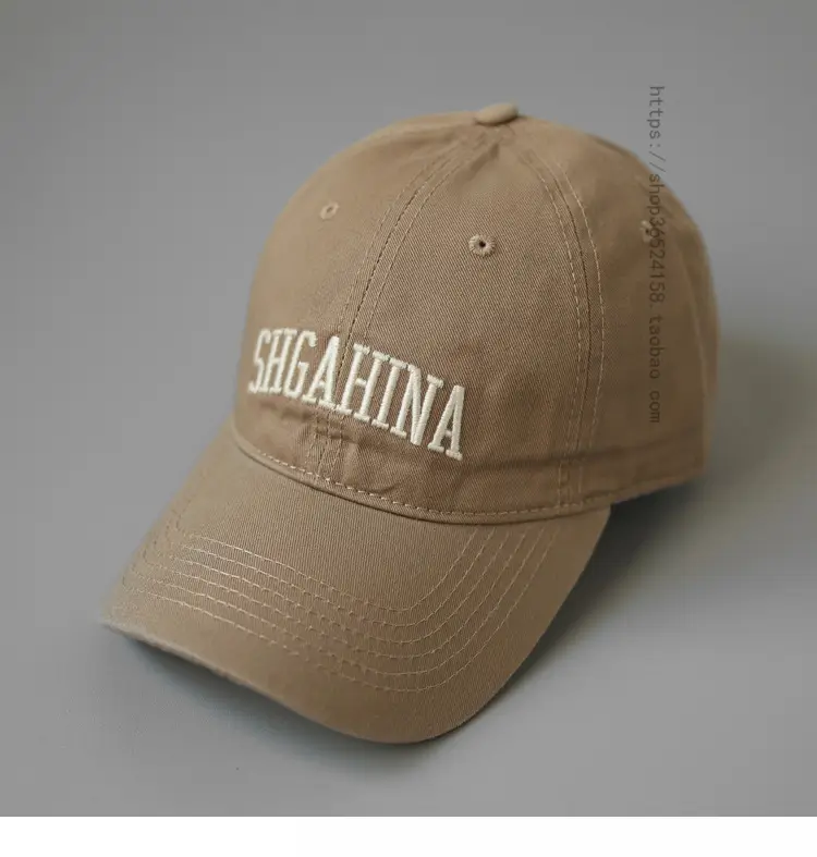 Brown Cotton Face-Showing Cap for Women Men — feature 7