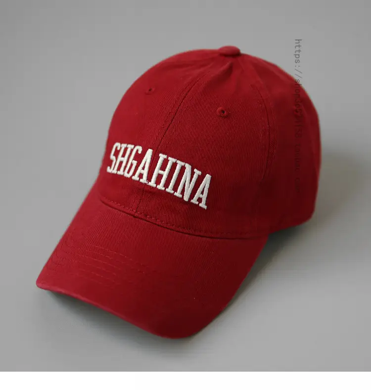 Brown Cotton Face-Showing Cap for Women Men