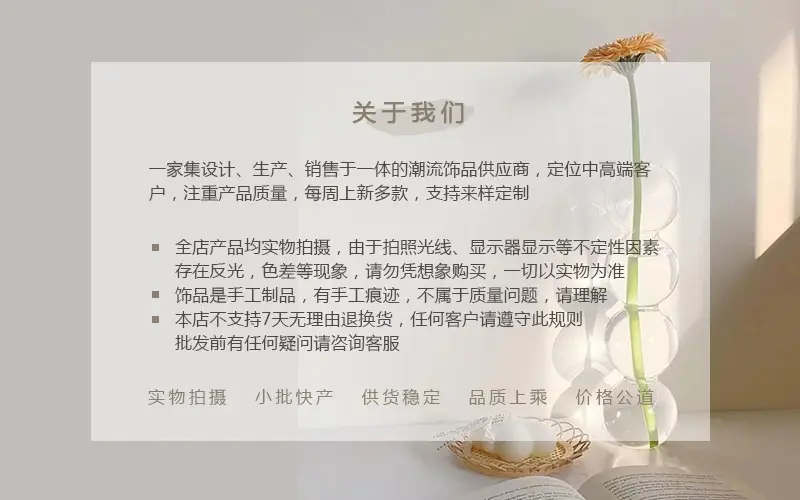 详情页1