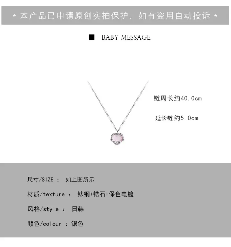 Women's Pink Love Titanium Necklace with Crystal Center — feature 15