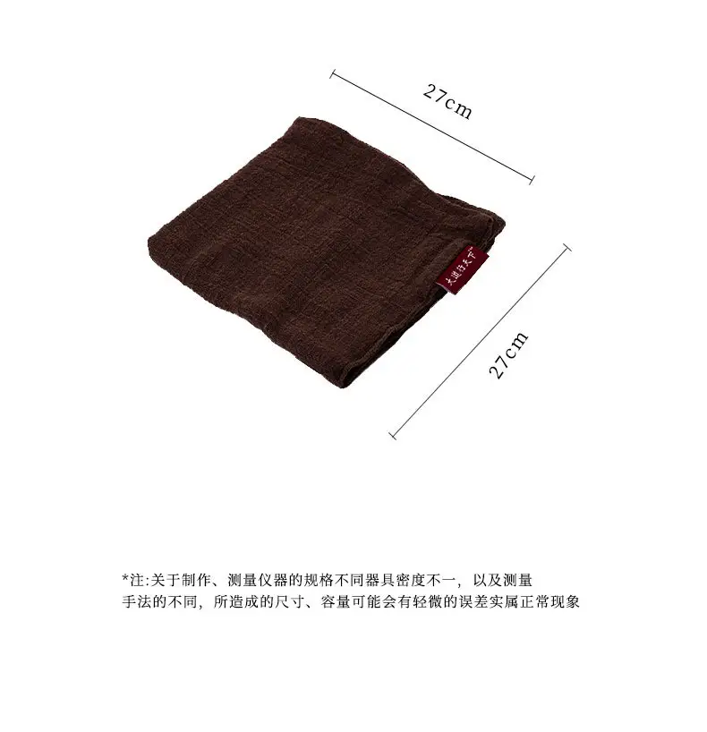 Japanese Cotton Linen Tea Towel Thick Absorbent Zen Tablecloth — feature 3