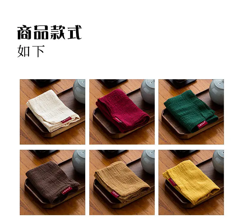 Japanese Cotton Linen Tea Towel Thick Absorbent Zen Tablecloth — feature 4
