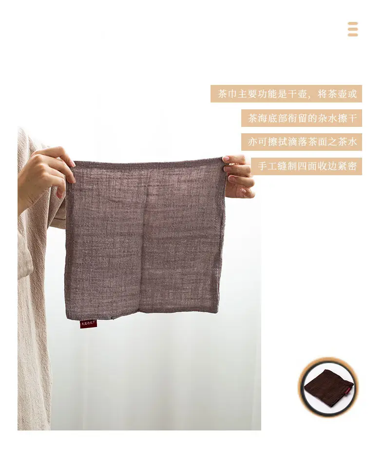 Japanese Cotton Linen Tea Towel Thick Absorbent Zen Tablecloth — feature 9