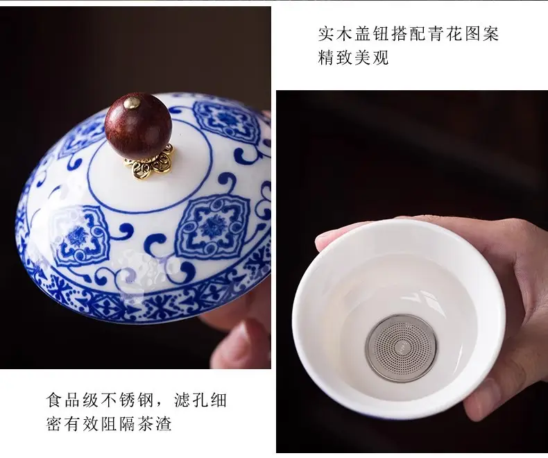 Blue Floral Travel Tea Set with Wooden Handle — feature 11