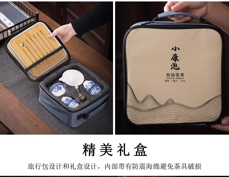 Blue Floral Travel Tea Set with Wooden Handle — feature 4
