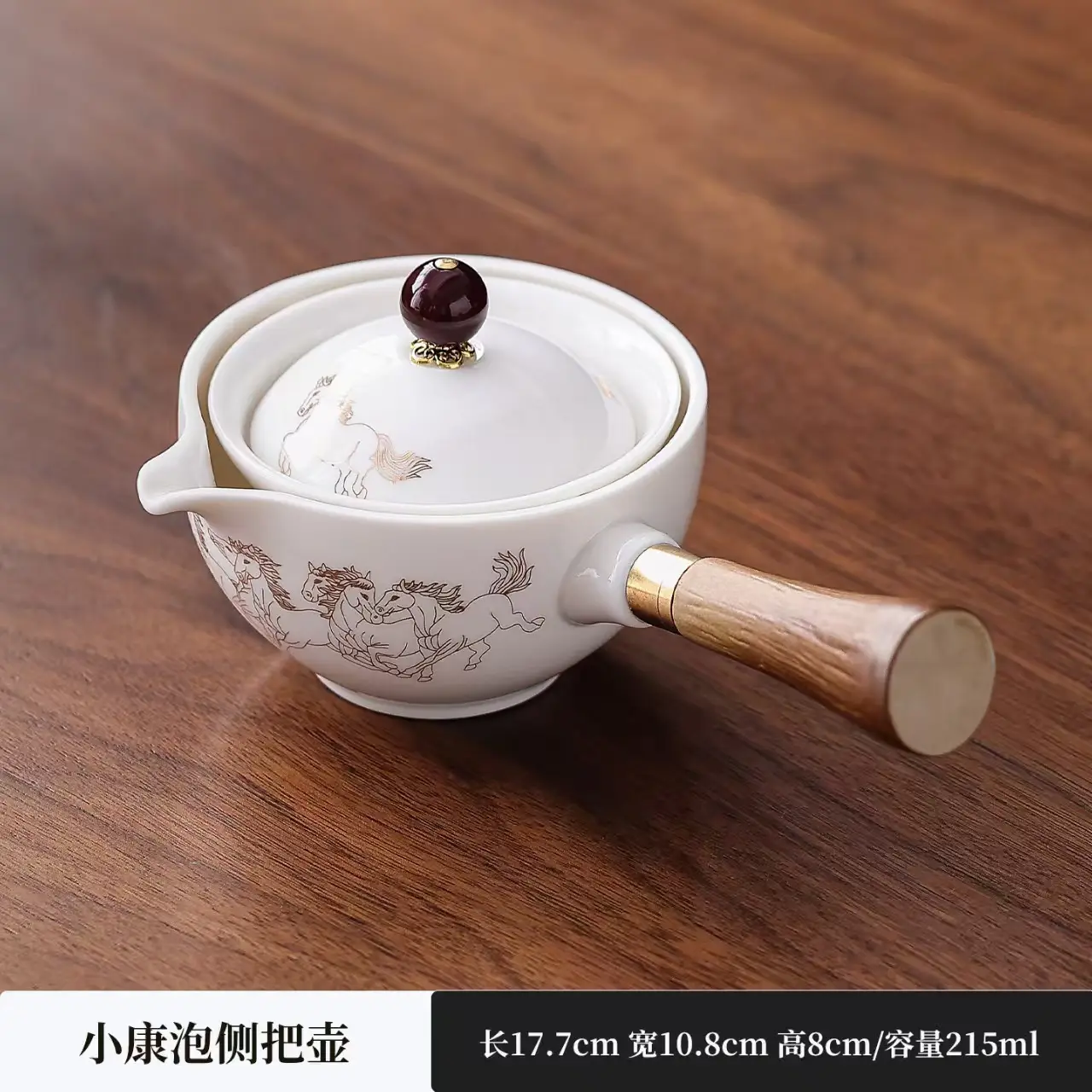 Blue Floral Travel Tea Set with Wooden Handle - Image 17