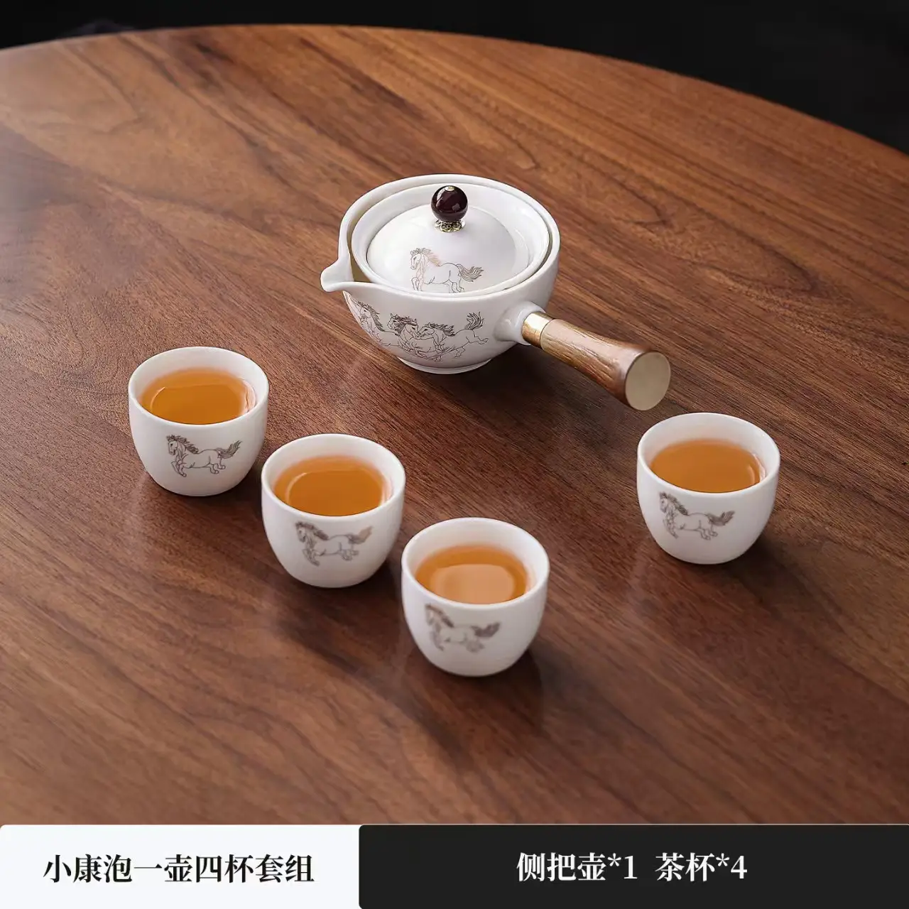 Blue Floral Travel Tea Set with Wooden Handle - Image 35