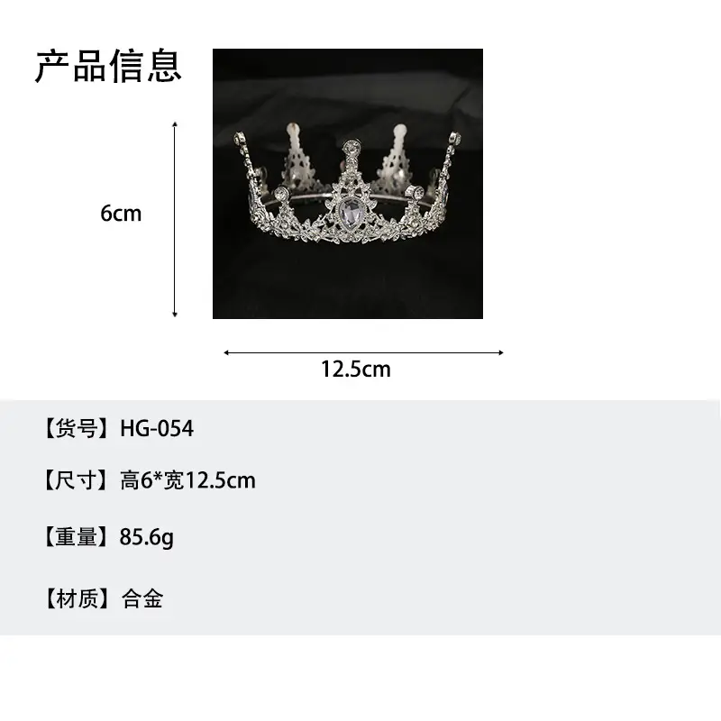 Luxury Gold Rhinestone Crown for Birthday & Events — feature 1