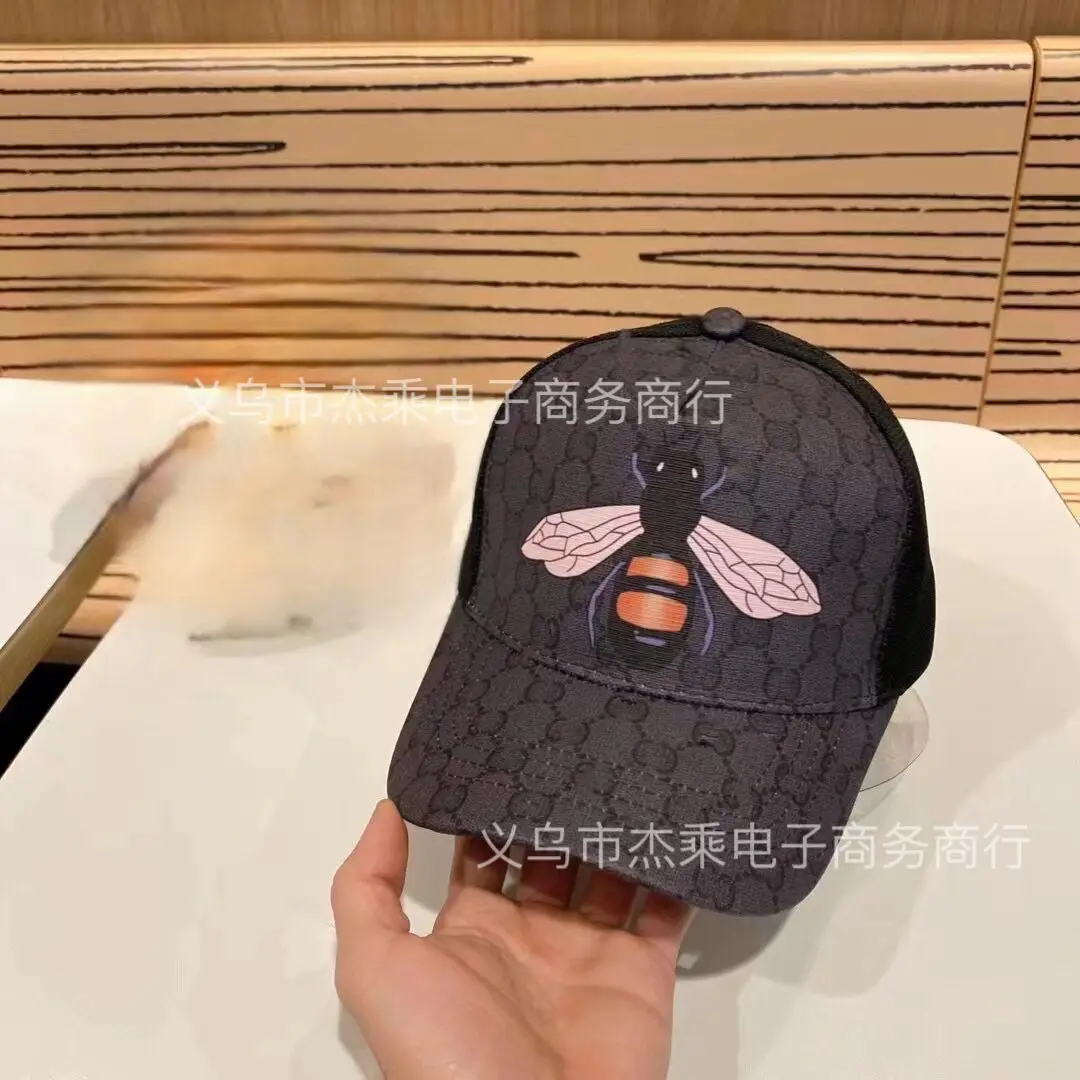 Tiger Printed Baseball Cap for Men