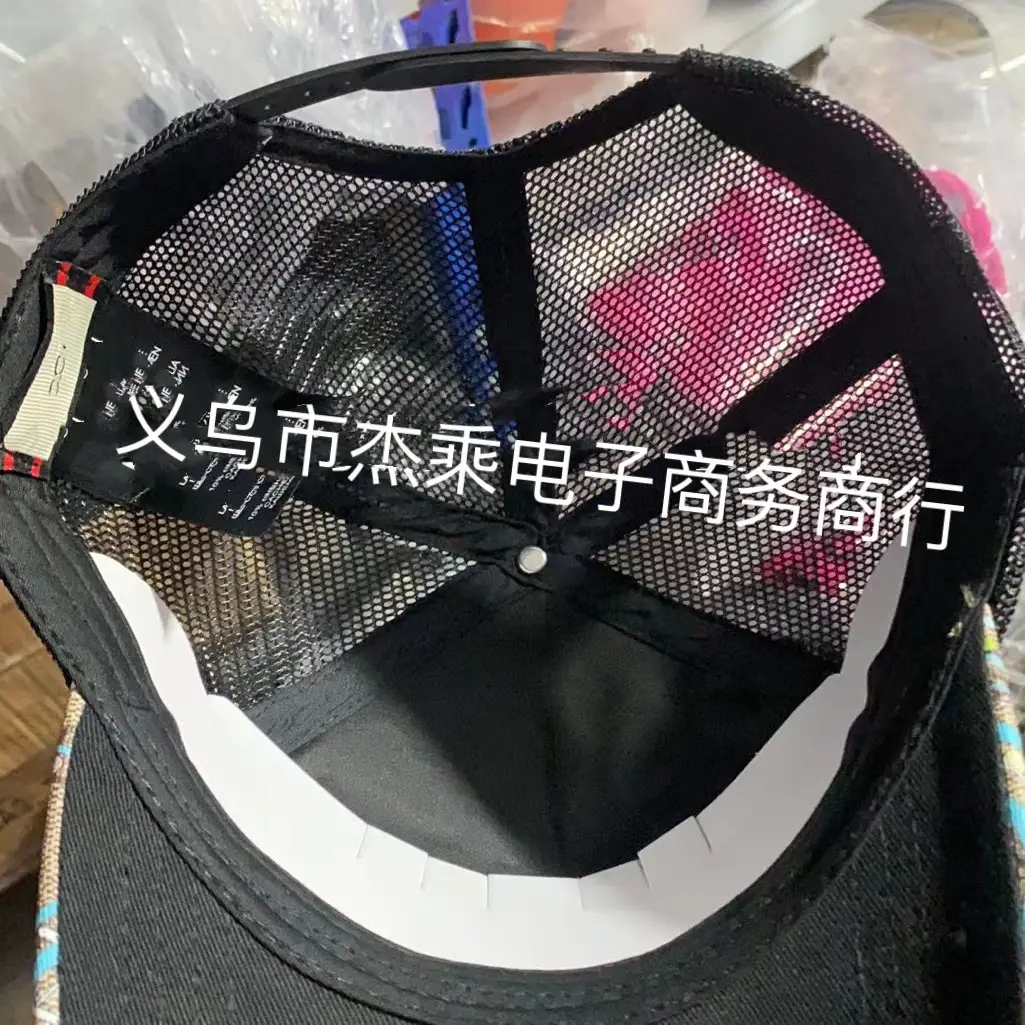 Tiger Printed Baseball Cap for Men