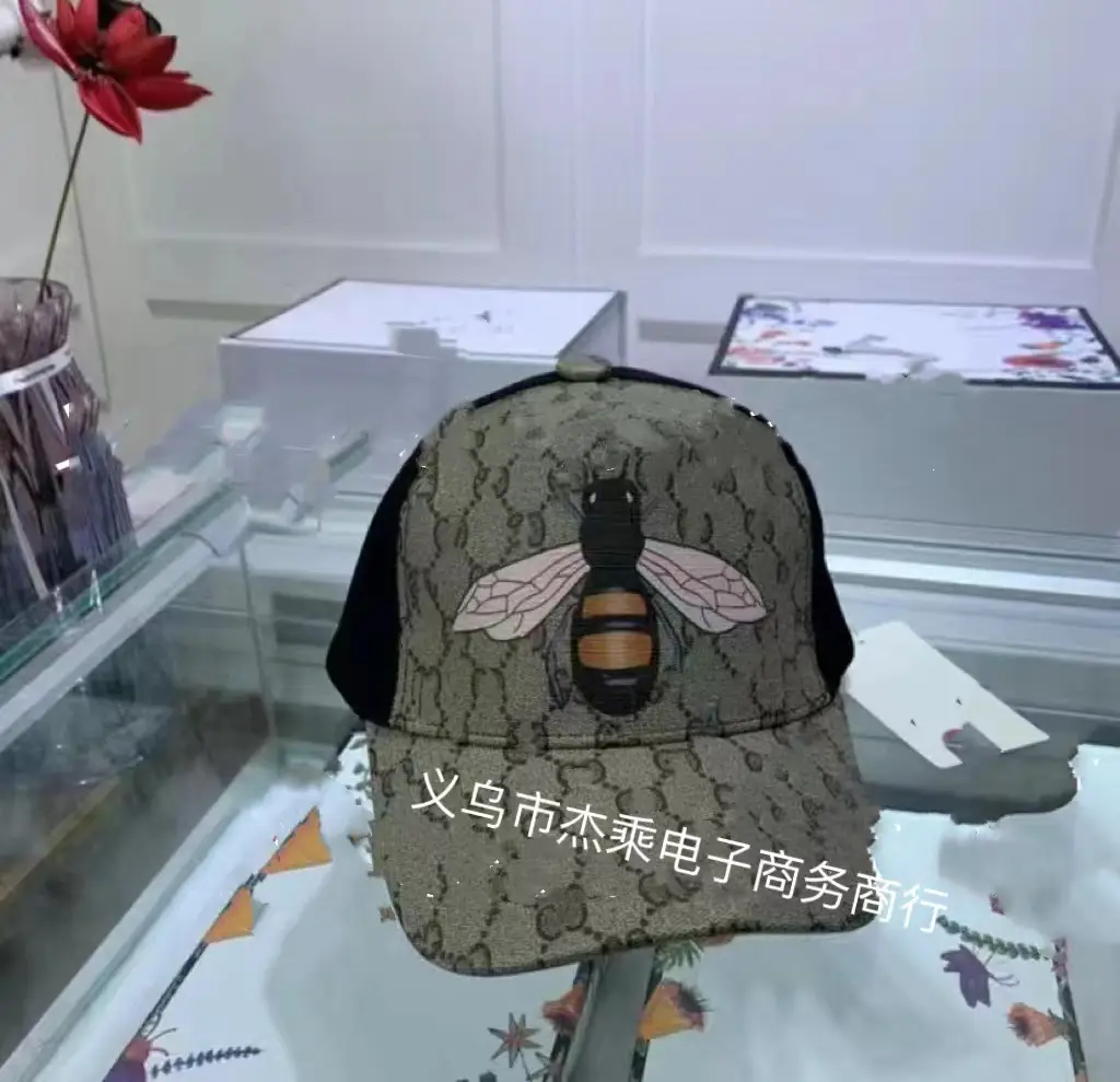Tiger Printed Baseball Cap for Men — feature 7