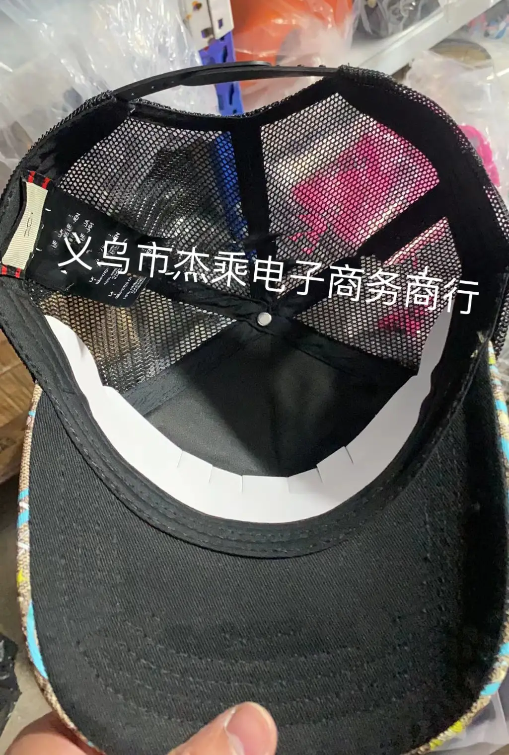 Tiger Printed Baseball Cap for Men — feature 9
