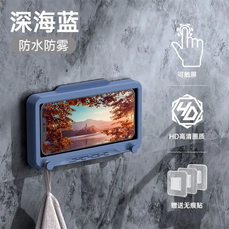 Waterproof Rotatable Wall Phone Holder for Bathroom - Image 4