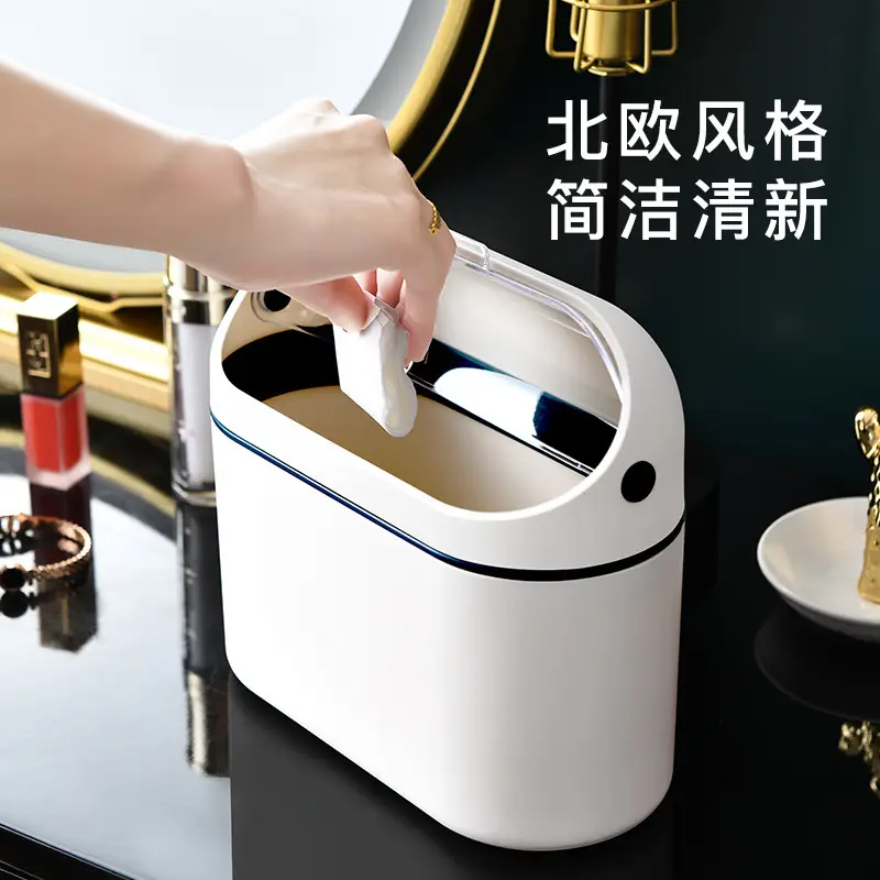 Super Mini Coffee Table Trash Can with Lid - Image 5