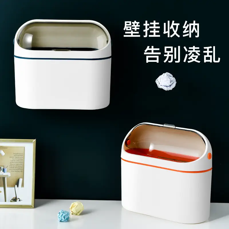 Super Mini Coffee Table Trash Can with Lid - Image 6