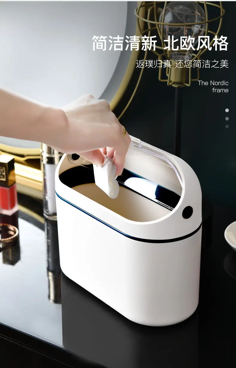 Super Mini Coffee Table Trash Can with Lid — feature 5