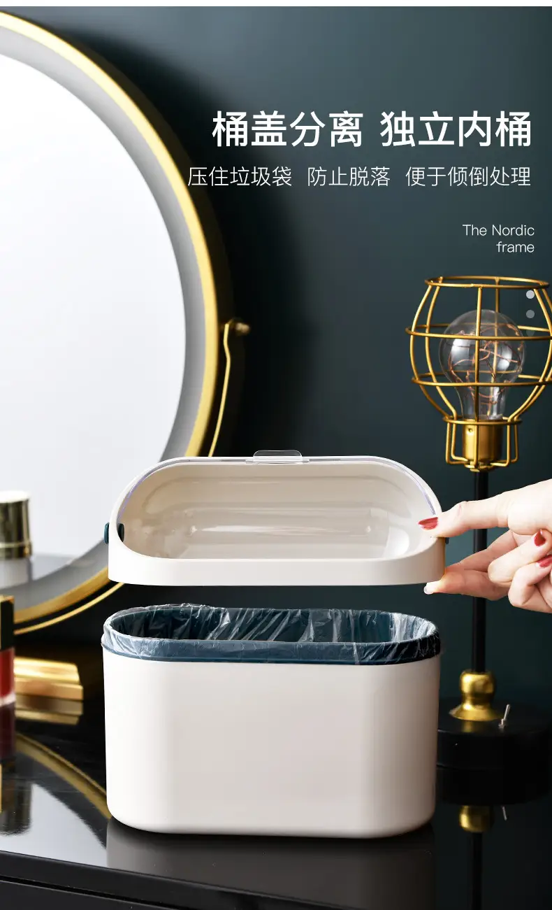 Super Mini Coffee Table Trash Can with Lid — feature 6
