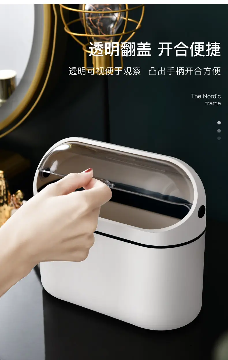 Super Mini Coffee Table Trash Can with Lid — feature 7