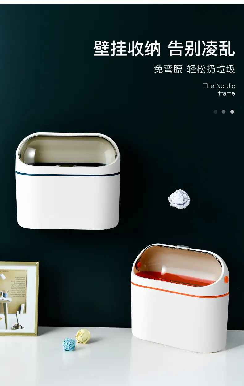 Super Mini Coffee Table Trash Can with Lid — feature 8