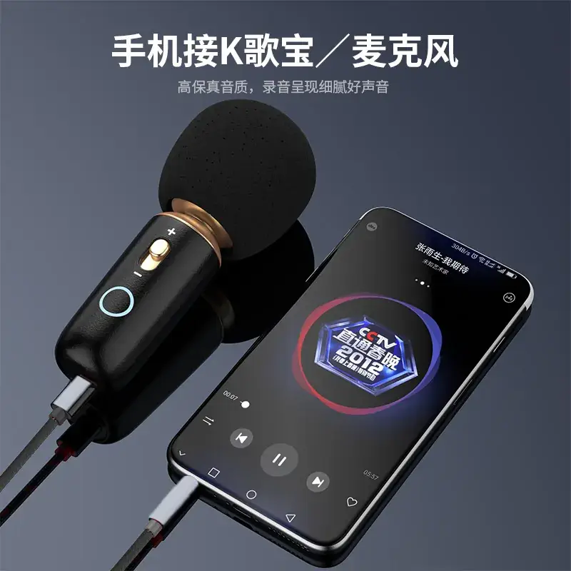 Apple 3.5mm Sound Card Cable for Live Streaming & Recording - Image 3
