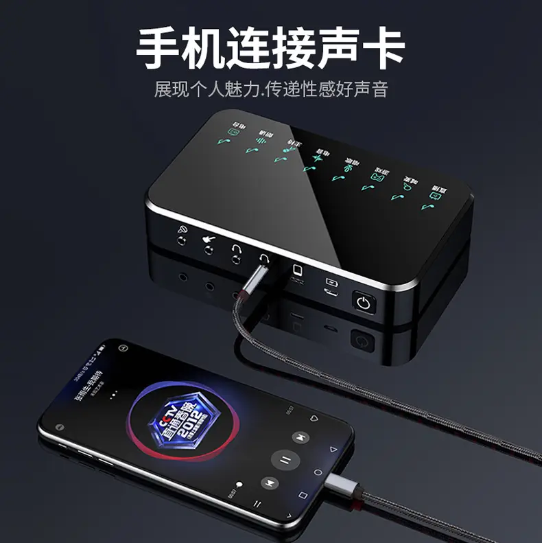 Apple 3.5mm Sound Card Cable for Live Streaming & Recording — feature 4