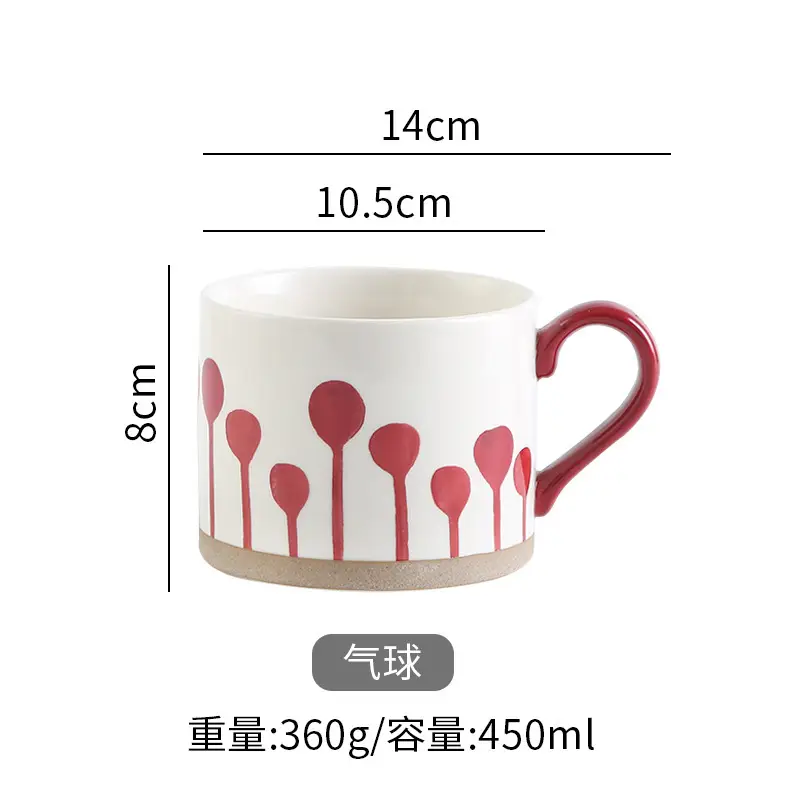 Japanese Style Stoneware Coffee Mug with Blue Dot Design - Image 5