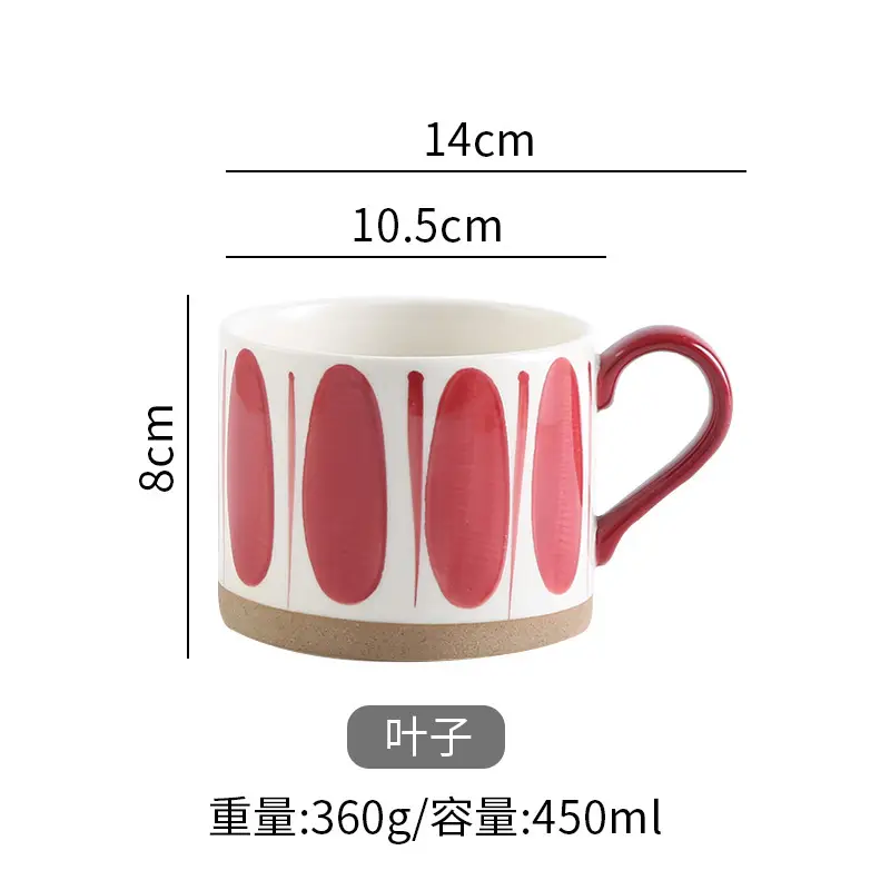 Japanese Style Stoneware Coffee Mug with Blue Dot Design - Image 6