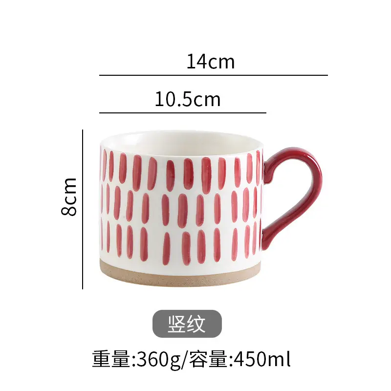 Japanese Style Stoneware Coffee Mug with Blue Dot Design - Image 7
