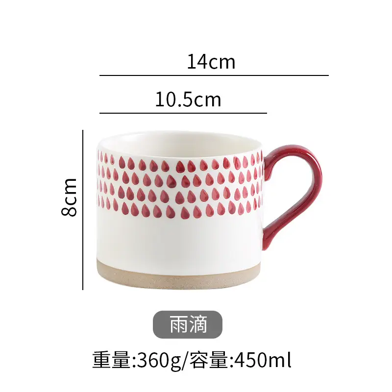 Japanese Style Stoneware Coffee Mug with Blue Dot Design - Image 8