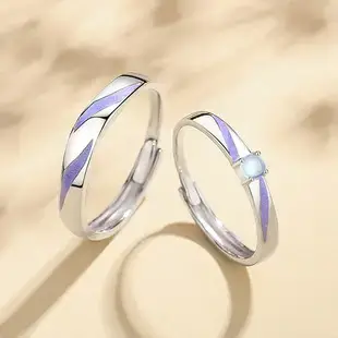 Fuzi Ruyi Push-Pull Silver Plated Women's Bracelet — feature 10