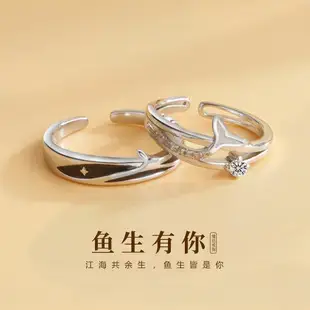 Fuzi Ruyi Push-Pull Silver Plated Women's Bracelet — feature 11
