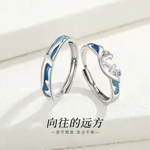 Fuzi Ruyi Push-Pull Silver Plated Women's Bracelet — feature 6