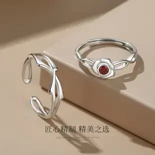 Fuzi Ruyi Push-Pull Silver Plated Women's Bracelet — feature 9