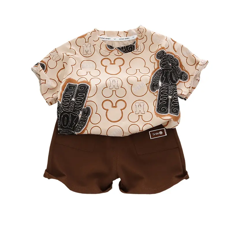 Boys 2Pc Printed T-Shirt Shorts Set Brown White Summer Wear - Image 5