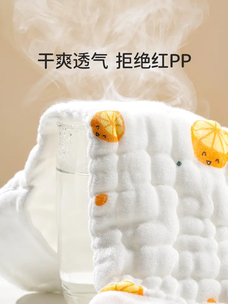 Mustard Cloth Meson Diaper Pants for Newborn Baby - Image 11
