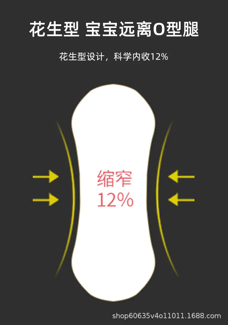 Mustard Cloth Meson Diaper Pants for Newborn Baby — feature 11